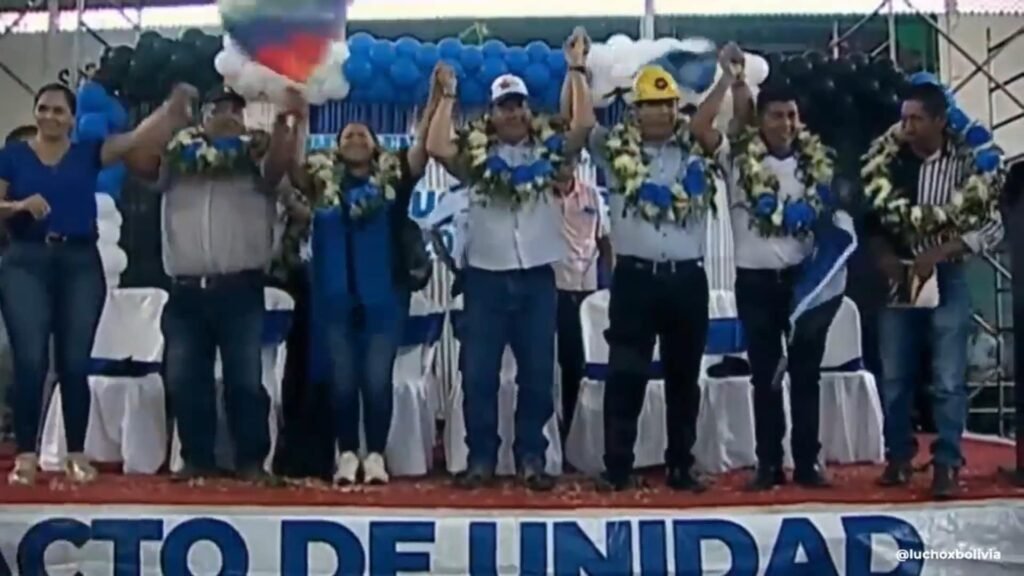 Pacto de Unidad y MAS de Beni confirman a Arce como único candidato