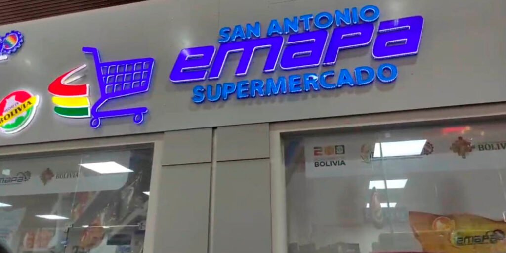 EMAPA investiga posibles irregularidades en proyectos